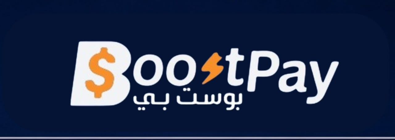 BoostPay — بوست بي